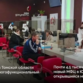 ������� ������� �� ������ � � ����� ���������: