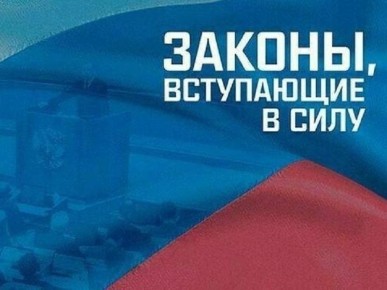 � ������ � ������� �������� ����� ��������������� ��������� � 1 �����