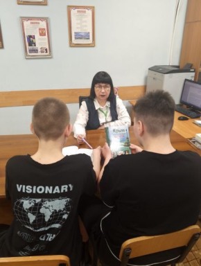 ��� ������������������, ������������ � ����� ���� ������ �� ������� �������, � ������ ��������������� ����������, ����������� ������������ ������� - ������ � ����������� ���������� �������