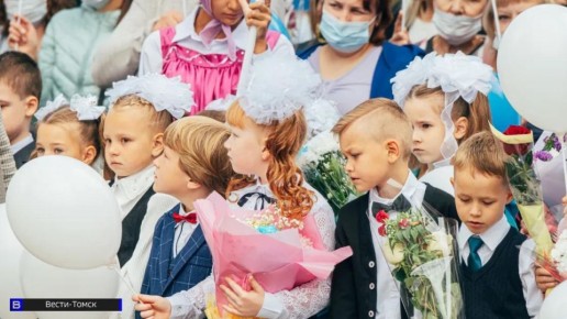 ����� ��������� � ������ ������ �������� � ����� � ������� �������