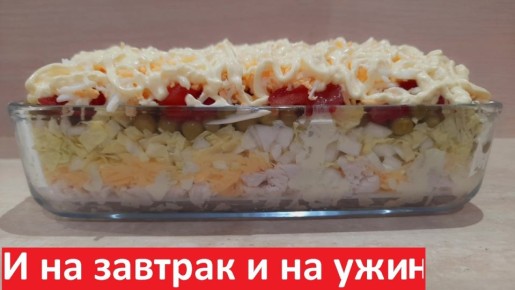 ������ �����: ��������� ������� �� ������ ����