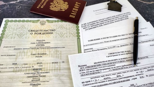 ������ ���������� �������� ����� ��������� ������� ��� �������� ������������