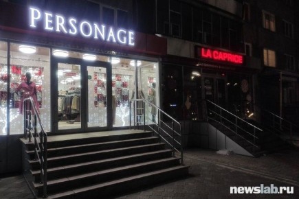 ����� ������ ������: �� �������� ����� �� ���������� ���������