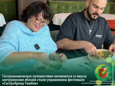 ���������� ���������������� ���������: ���������� � �������� �������