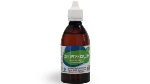 Многофункциональный хлоргексидин: полезные приемы для дома