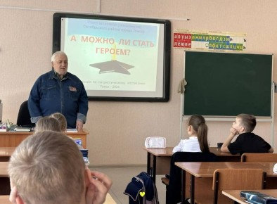 ������������ ������������� ������ ��� ������������ ���� ������ ������� ������ ������� � ��������� ��������� ������� �������� �26 ������ ������ ������ ����� ���������� � ������