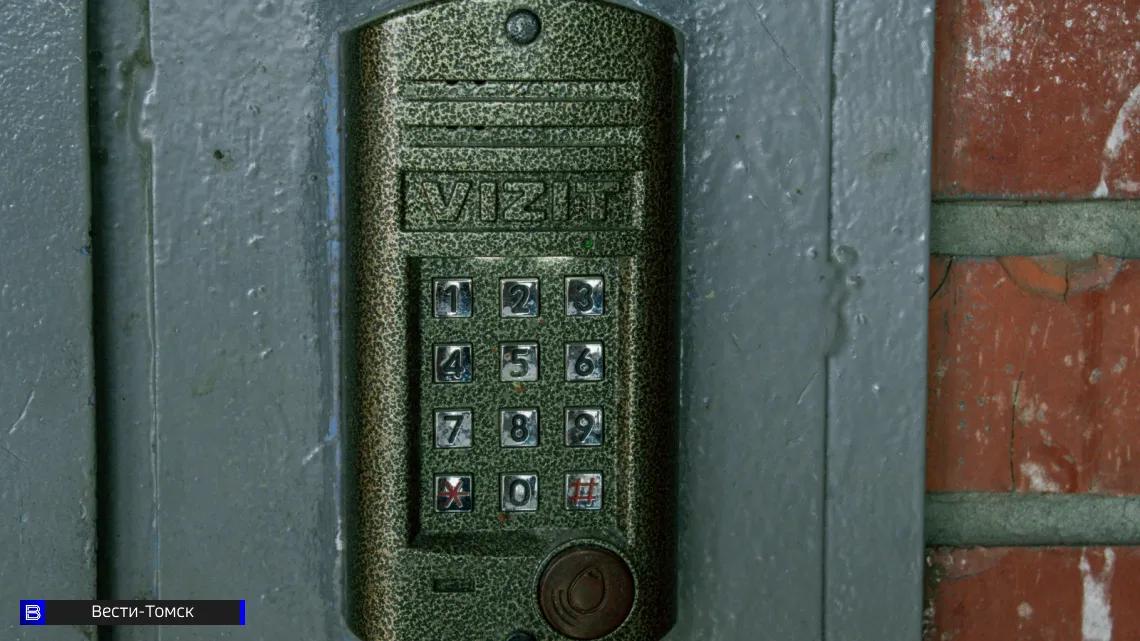 "Замена" домофона обошлась томичке в 1,5 миллиона рублей