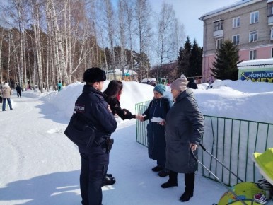 Накануне, сотрудники полиции УМВД России по ЗАТО г. Северск и представители Общественного совета провели комплекс профилактических бесед с посетителями Северского природного парка в рамках массового мероприятия «Праздник...