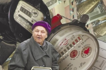 Субсидии на жилищно-коммунальные услуги: как избежать отказов и добиться справедливости