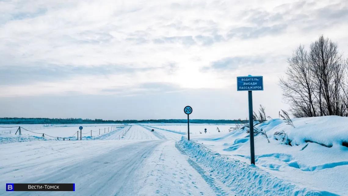 Еще в 5 районах Томской области снизили тоннаж на ледовых переправах