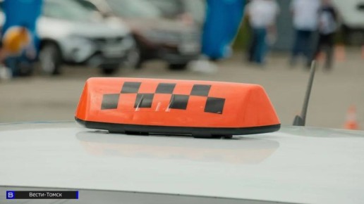 В Томской области в 4 раза выросло количество легальных такси