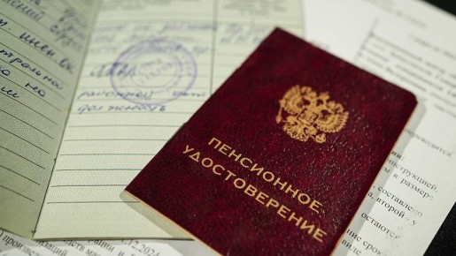 ��� �������� ������������ ���������� ������: ��� �������� ������� � ������� �����