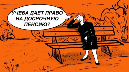 ��� ����� ����� � ��������� ����� � ����� � ����