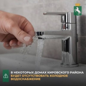 �� ���������� ������������ �����, � ����� � ����������� ����� �� ����� � ���� ����� ���������� ������ � �������, 26 �����, ����� ������������� �������� �������������