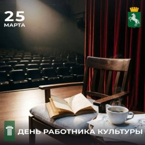 ��������� ��������� �������� � �������� �������!