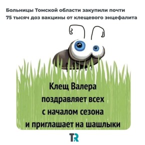 ����� ������ � ������ � ��� ���������� � �����