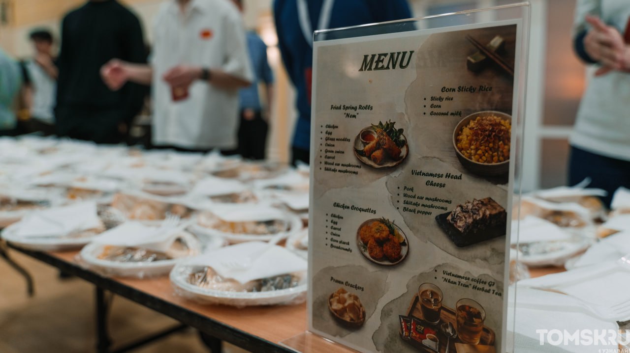 В Томске прошел фестиваль вьетнамской культуры В Томске прошел фестиваль вьетнамской культуры