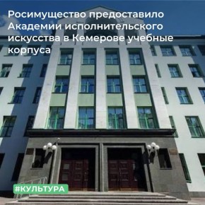 ��� ������������ � ����������� ������� � �������� � ������� ������� ��������� �� ����� ������������ ���������� �� ����� �� ������������ ����������� ����� � �������� ���������������� ��������� ������� ������������ - �������...