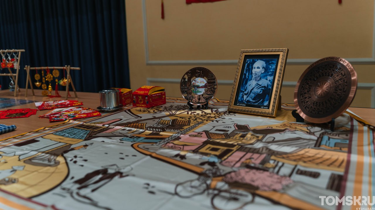 В Томске прошел фестиваль вьетнамской культуры В Томске прошел фестиваль вьетнамской культуры