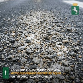 �� ���������� ��� ������ ��ջ, � �������� ����� ��� �������������� ���������� �� ������� ������� � ��������� ���� ������������ 23,1 ����� ����������