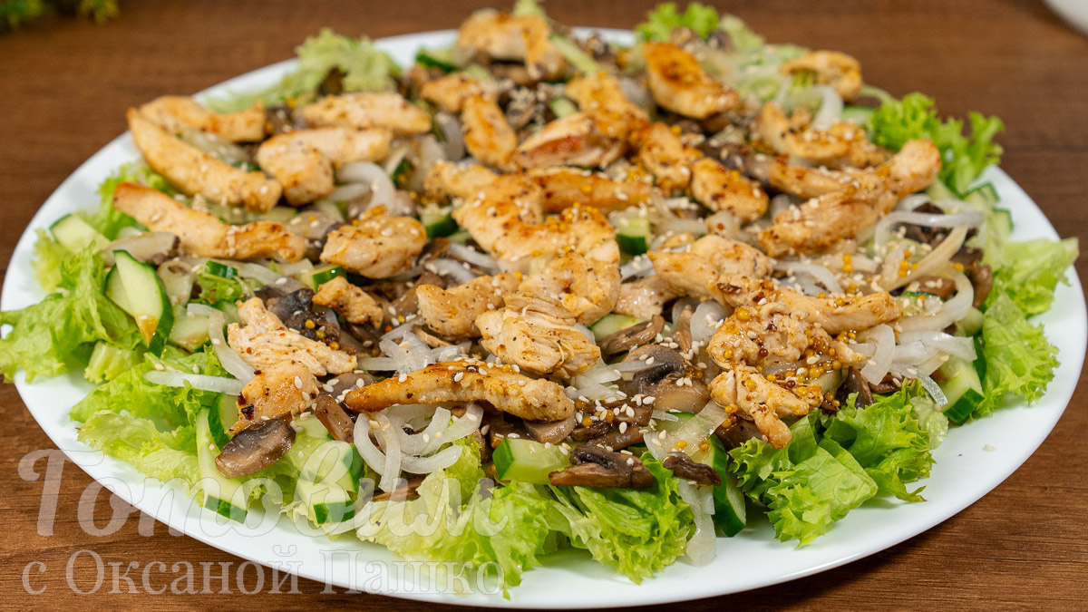 Невероятные вкусовые сочетания: салат с куриным филе и уникальной заправкой