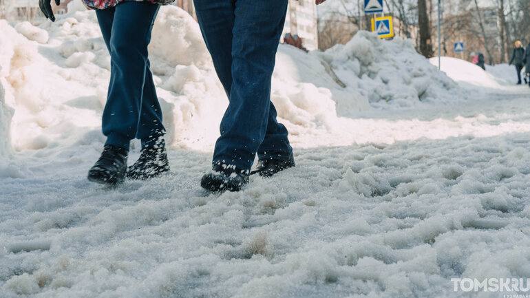 Снег не убрали? Можно решить вопрос