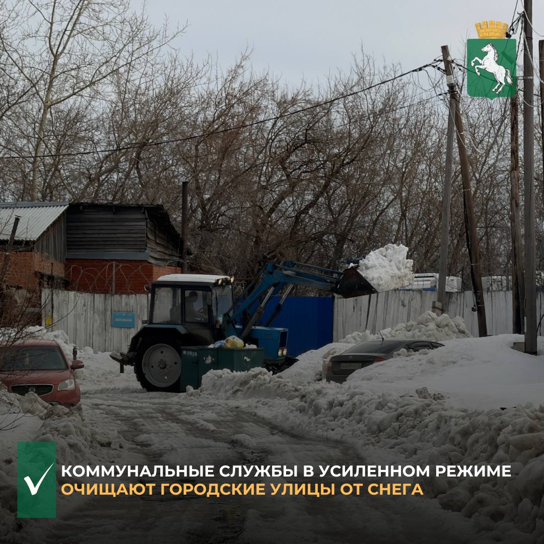 Глава города провел утреннее оперативное совещание с первым заместителем, главами районов и представителями «Томск САХ»