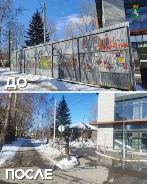 В Кировском районе демонтирован забор, на котором размещали незаконную рекламу