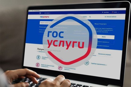 �������� ���������� ������������: ��� ��������� ������ ������� ����