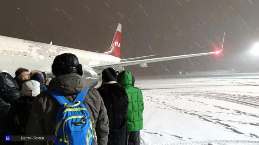 Транспортная прокуратура проводит проверку из-за задержек рейсов в Томске