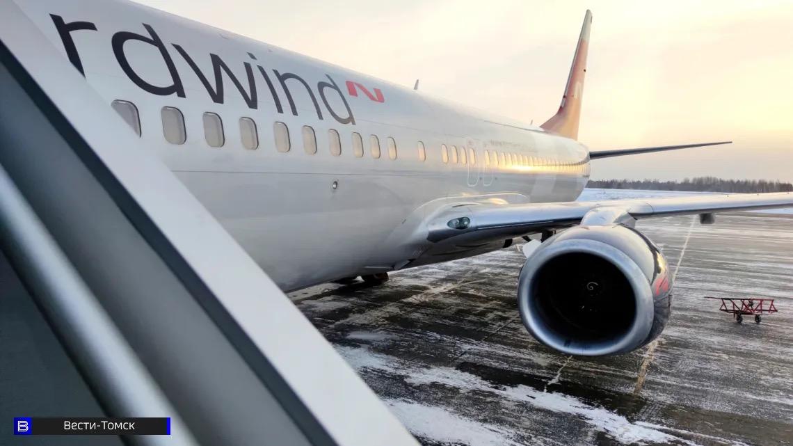 Пять авиарейсов из томского аэропорта вылетят с задержкой
