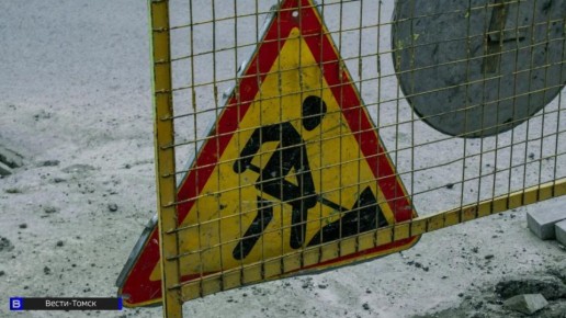 ����� 430 ��� ������ �������� �� ������ ������ � �������������� ������