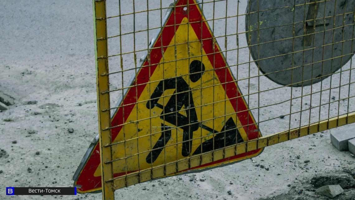 Более 430 млн рублей потратят на ремонт дороги в Кожевниковском районе