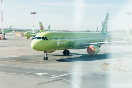 Все, вылетаем в Москву. Завтра