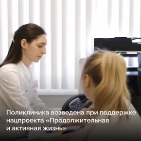 Что интересного произошло в Томской области за неделю?