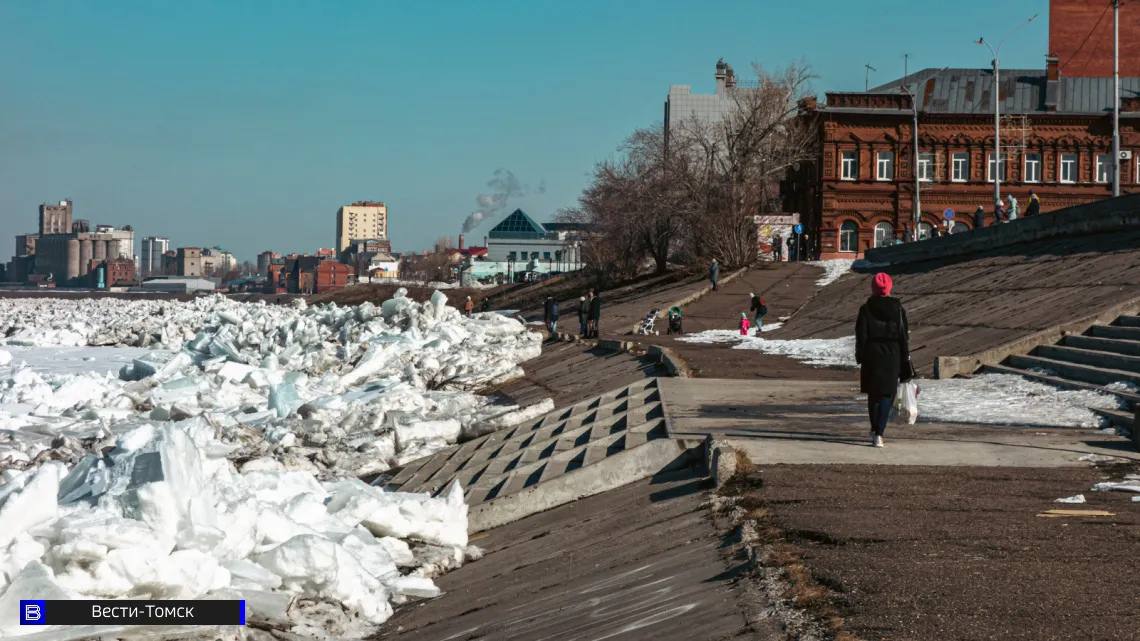Стала известна погода на апрель 2026 года в Томске
