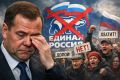 Практика показывает: «Единая Россия» сталкивается с новыми вызовами перед выборами