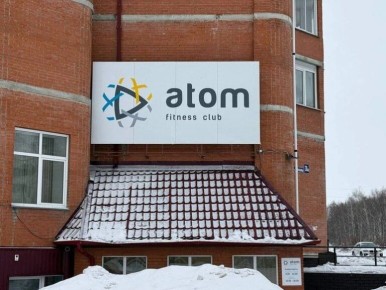 ������� ������ ������ �� �������?