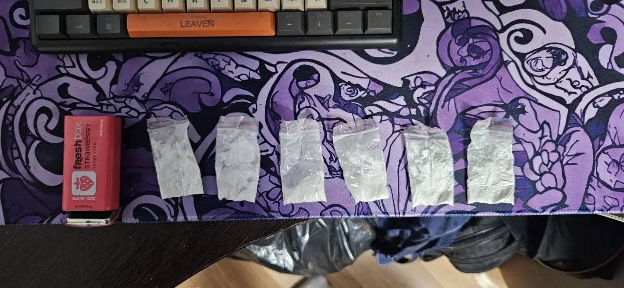 В г. Стрежевом Томской области вынесен приговор по уголовному делу в отношении молодого наркосбытчика В г. Стрежевом Томской области вынесен приговор по уголовному делу в отношении молодого наркосбытчика