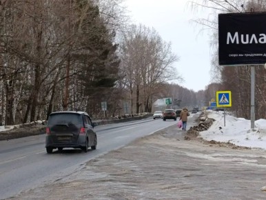 Прокуратура Кировского района г. Томска потребовала привести остановку общественного транспорта и подходы к ней в нормативное состояние