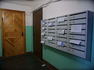 ����� ������� ������ ����������: ��� �� ������� ���� � �������� �����