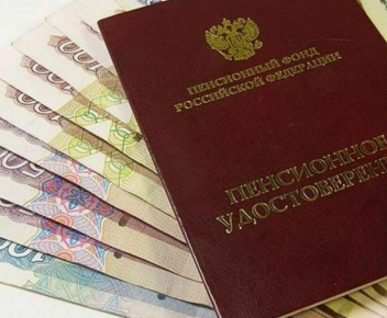 ����� ���������� ��������� � �����: ������ � ������� � ������