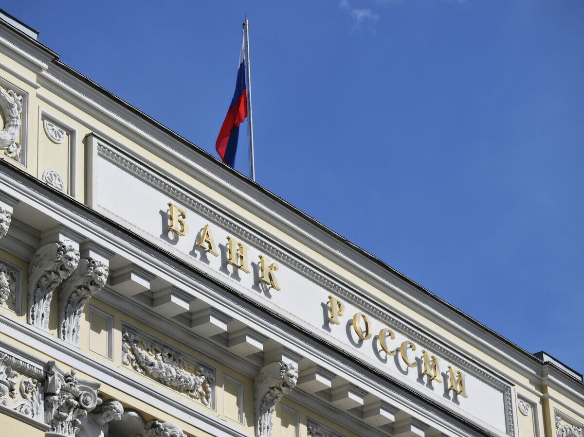 Кредитование физических лиц в феврале отметилось отрицательной динамикой, по данным Центробанка