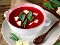 Необычный свекольный суп, который стоит попробовать