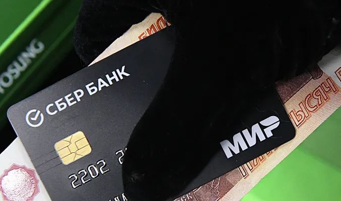 ���������� �����: � ���� ���������� � 2027 ����