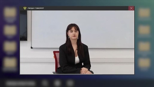 ����� �������� �� ������� ������� ��� ���������� ���������� �������������� �������� ����� � ���������� � ����������������� �����