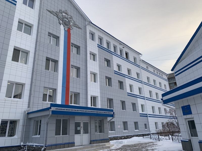 УМВД России по Томской области информирует о формировании персонального состава Общественного совета