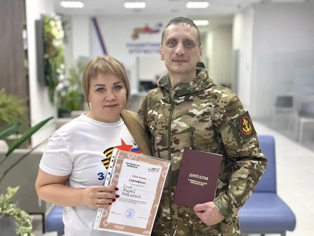 Владимир Мазур: На этой неделе исполняется три года фонду «Защитники Отечества», который учредил Президент Владимир Владимирович Путин для поддержки ветеранов СВО, семей погибших и пропавших без вести военнослужащих Владимир Мазур: На этой неделе исполняется три года фонду «Защитники Отечества», который учредил Президент Владимир Владимирович Путин для поддержки ветеранов СВО, семей погибших и пропавших без вести военнослужащих