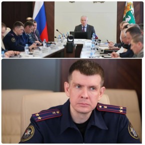 В Томске Святослав Горячев принял участие в заседании областной комиссии по предупреждению и ликвидации ЧС