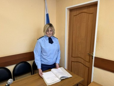 В Томске вынесен приговор по уголовному делу в отношении мужчины-наркосбытчика